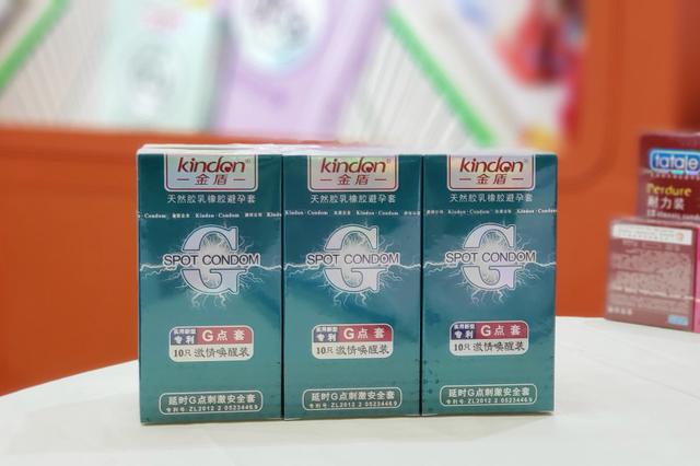 不起眼商品“錢”景無限!冷門商機驚艷上海百貨會(圖12) 不起眼商品“錢”景無限!冷門商機驚艷上海百貨會