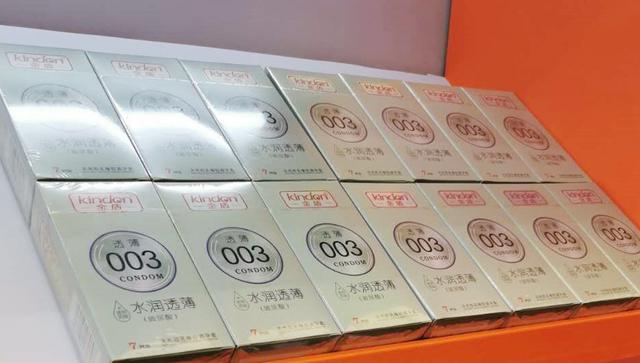 廣州康祥 | 第114屆中國日用百貨商品交易會開幕(圖17) 廣州康祥 | 第114屆中國日用百貨商品交易會開幕