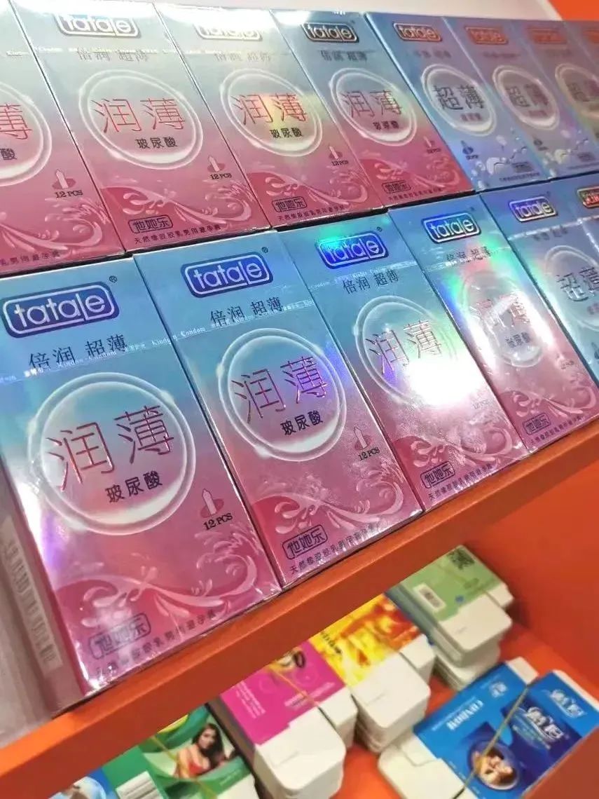 快來領票 | 九月康祥實業邀你共赴華南百貨會(圖8) 1-230R1153245R0.jpg