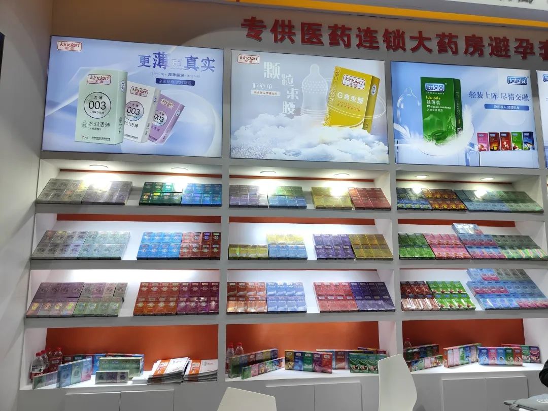 第86屆國藥會圓滿落幕,廣東康祥實業備受矚目,大放異彩!(圖8) 1-230516113131R7.jpg