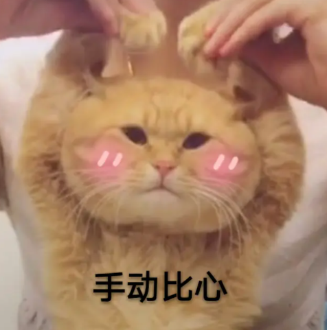 安全期避孕,真的安全嗎?(圖9) 1-22120QG152912.png