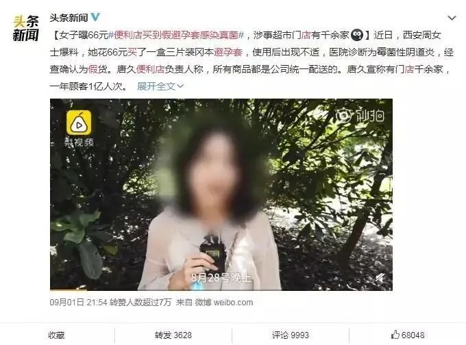 1-220R9142333206.jpg 1-220R9142333206.jpg