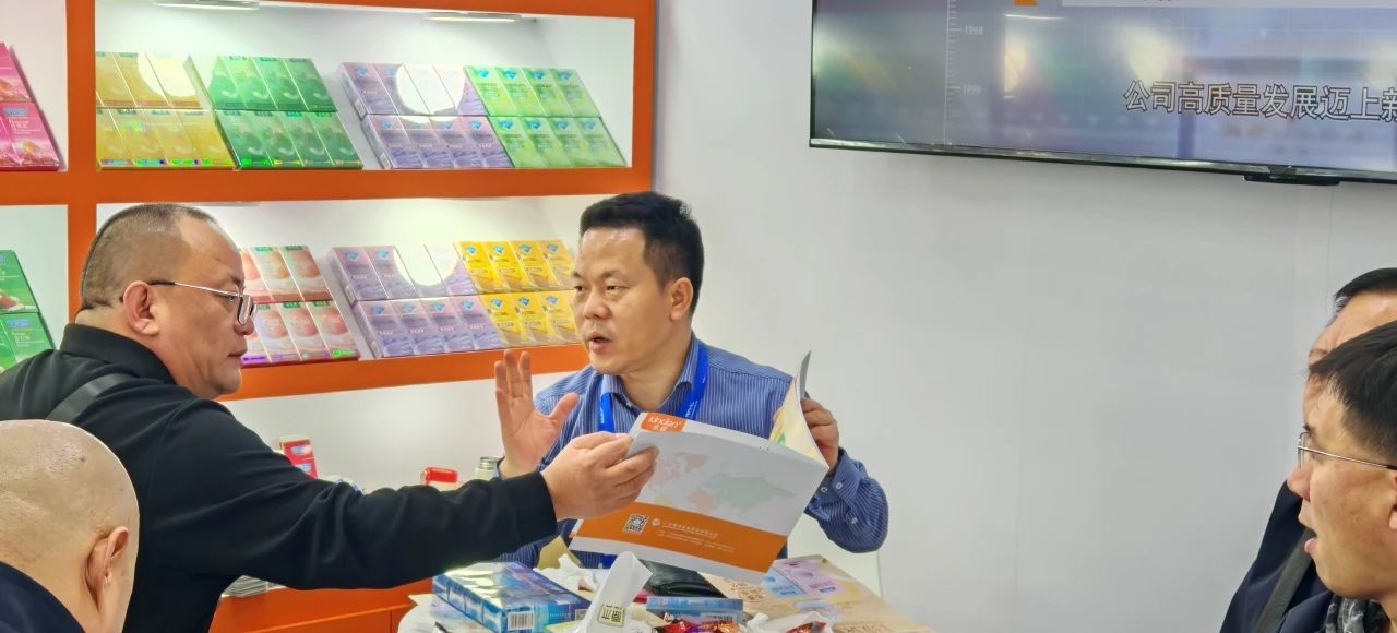 創新產品，打破同質化，康祥復配玻尿酸避孕套燃動武漢國藥會暨2025新品提前發布6.jpg