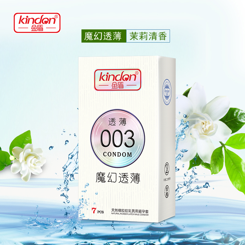 超薄避孕套-金盾透薄003系列組合裝7只