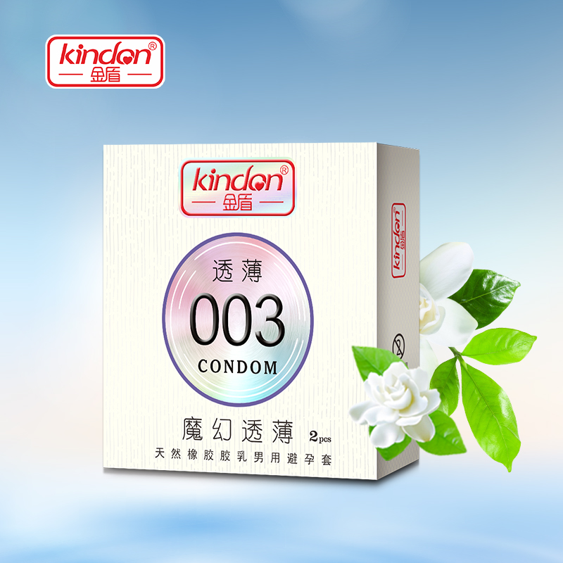超薄避孕套 金盾透薄003系列魔幻透薄2只裝