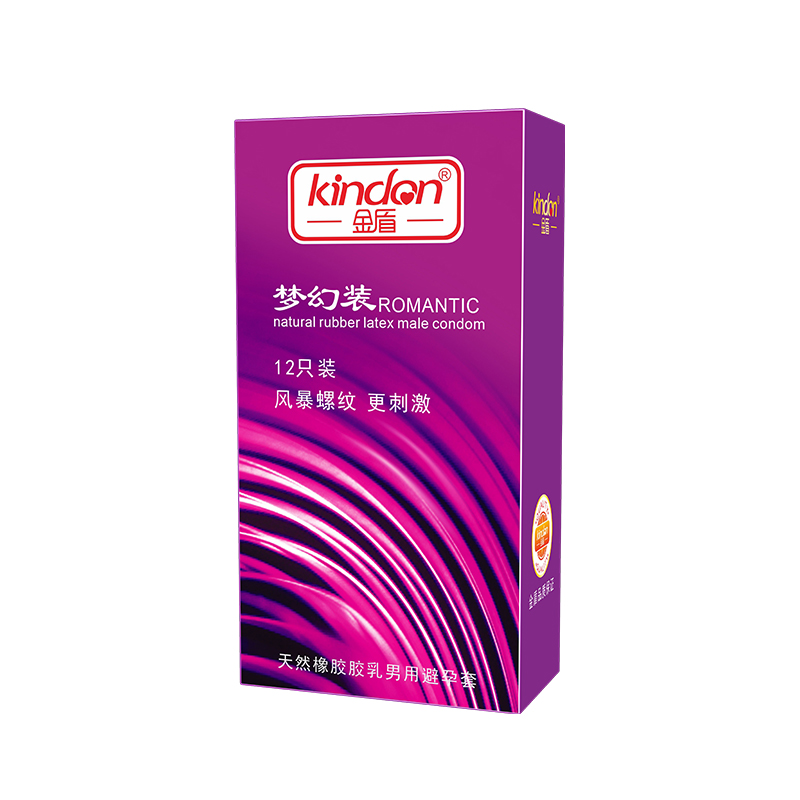 金盾避孕套 超薄螺紋 安全套廠家