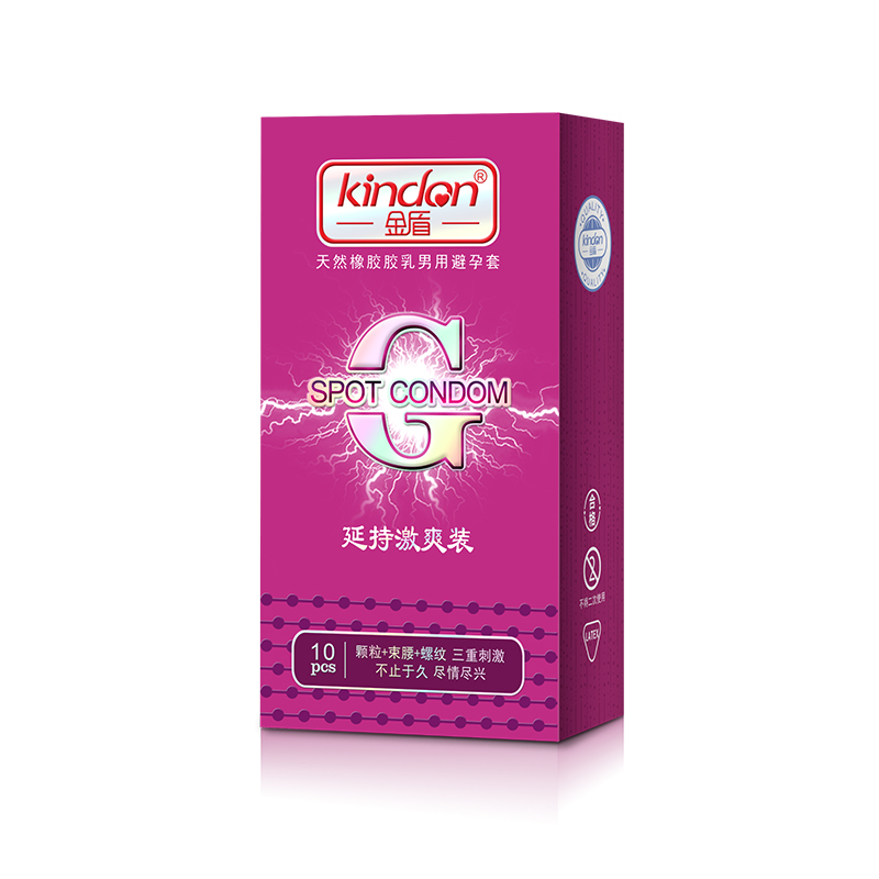 金盾避孕套G點(diǎn)系列延時(shí)激爽