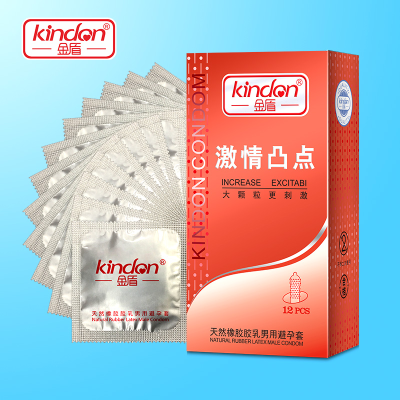 金盾避孕套-金盾鉑金系列激情凸點顆粒避孕套