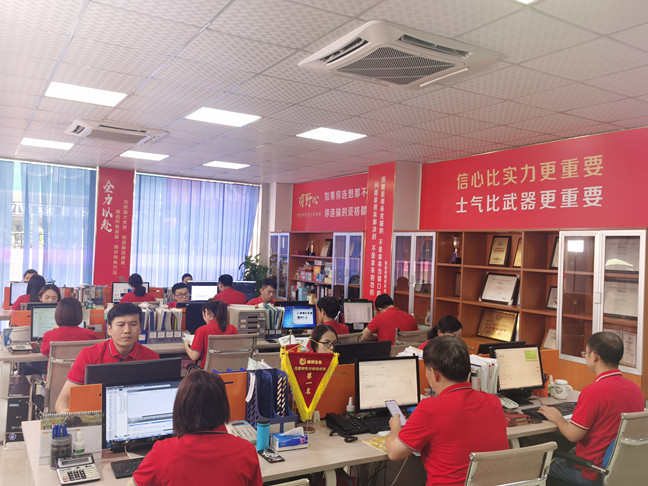 114屆上海百貨會即將開幕,康祥邀請函已發出,您收到了嗎?(圖2) 114屆上海百貨會即將開幕,康祥邀請函已發出,您收到了嗎?(圖2)