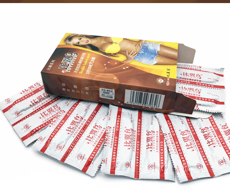 比翼鳥(niǎo)避孕套火辣系列咖啡色(圖5)