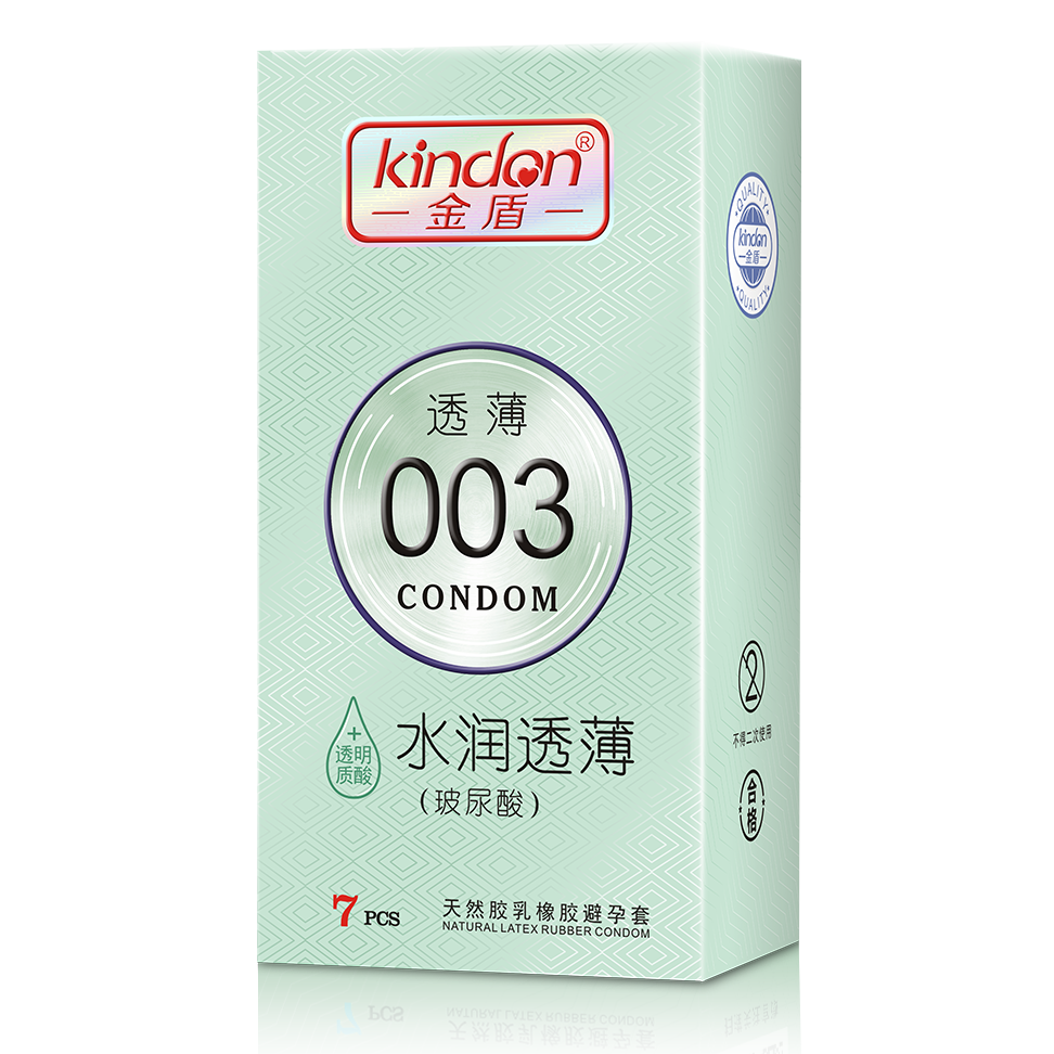 當你說“避孕套不都一個樣”的時候…(圖20) 當你說“避孕套不都一個樣”的時候…(圖20)