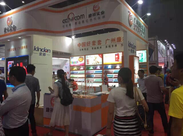 上海藥交會到底長啥樣，竟然傷了全國醫藥人的心？(圖7)