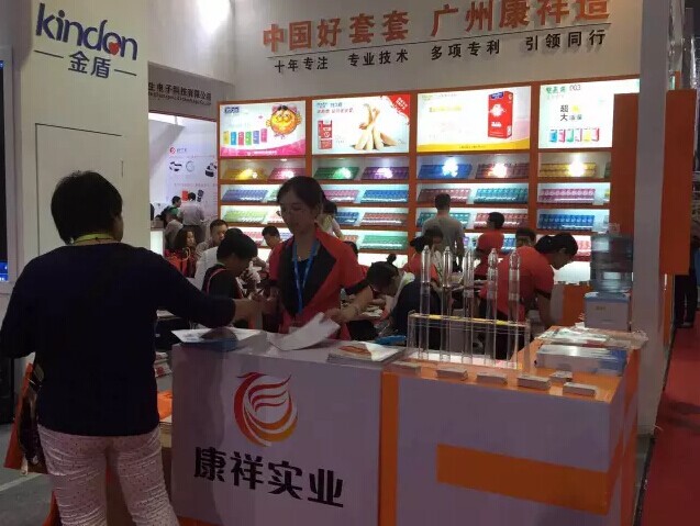 上海藥交會到底長啥樣，竟然傷了全國醫藥人的心？(圖8)