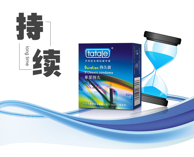 避孕套可以重復使用嗎?在當今國內艾滋病性病跟感冒一樣流行的年代,很多人知道而且也使用過避孕套,但是對于避孕套的了解卻基本是一無所知。其中,有很多人更是以為避孕套是可以永遠使用的。那么,避孕套可以重復(圖2)  避孕套可以重復使用嗎?在當今國內艾滋病性病跟感冒一樣流行的年代,很多人知道而且也使用過避孕套,但是對于避孕套的了解卻基本是一無所知。其中,有很多人更是以為避孕套是可以永遠使用的。那么,避孕套可以重復(圖2)