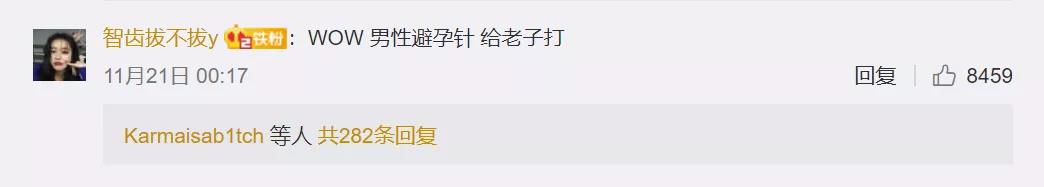 一個細節看出一個男人是不是真的愛你(圖3)  一個細節看出一個男人是不是真的愛你(圖3)