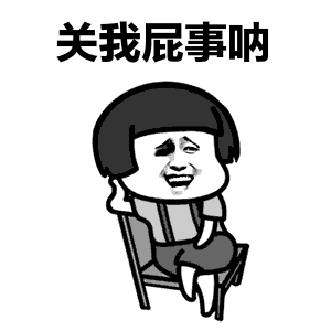 一個細節看出一個男人是不是真的愛你(圖10)  一個細節看出一個男人是不是真的愛你(圖10)