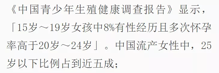 一個細節看出一個男人是不是真的愛你(圖12)  一個細節看出一個男人是不是真的愛你(圖12)