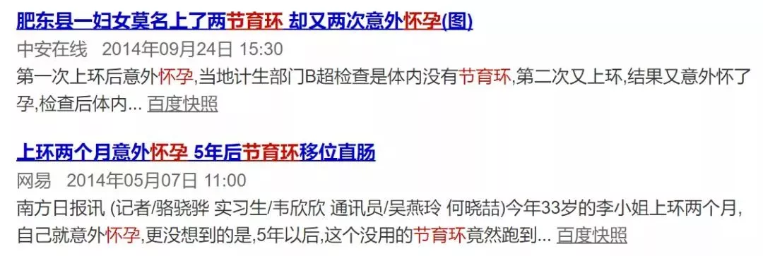 一個細節看出一個男人是不是真的愛你(圖15)  一個細節看出一個男人是不是真的愛你(圖15)