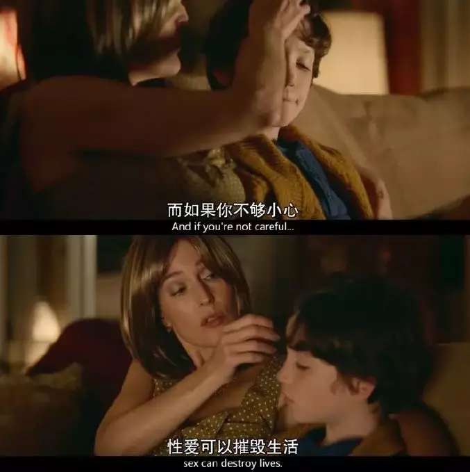 一個細節看出一個男人是不是真的愛你(圖26)  一個細節看出一個男人是不是真的愛你(圖26)