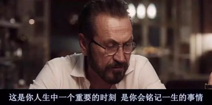 一個細節看出一個男人是不是真的愛你(圖33)  一個細節看出一個男人是不是真的愛你(圖33)