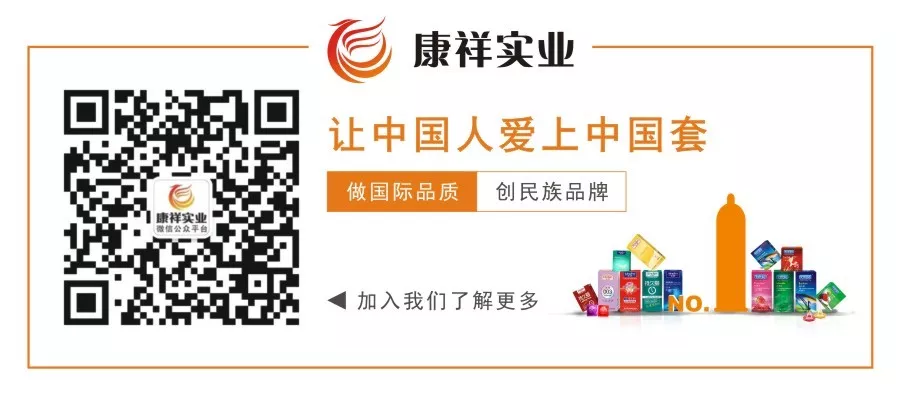 一個細節看出一個男人是不是真的愛你(圖35)  一個細節看出一個男人是不是真的愛你(圖35)
