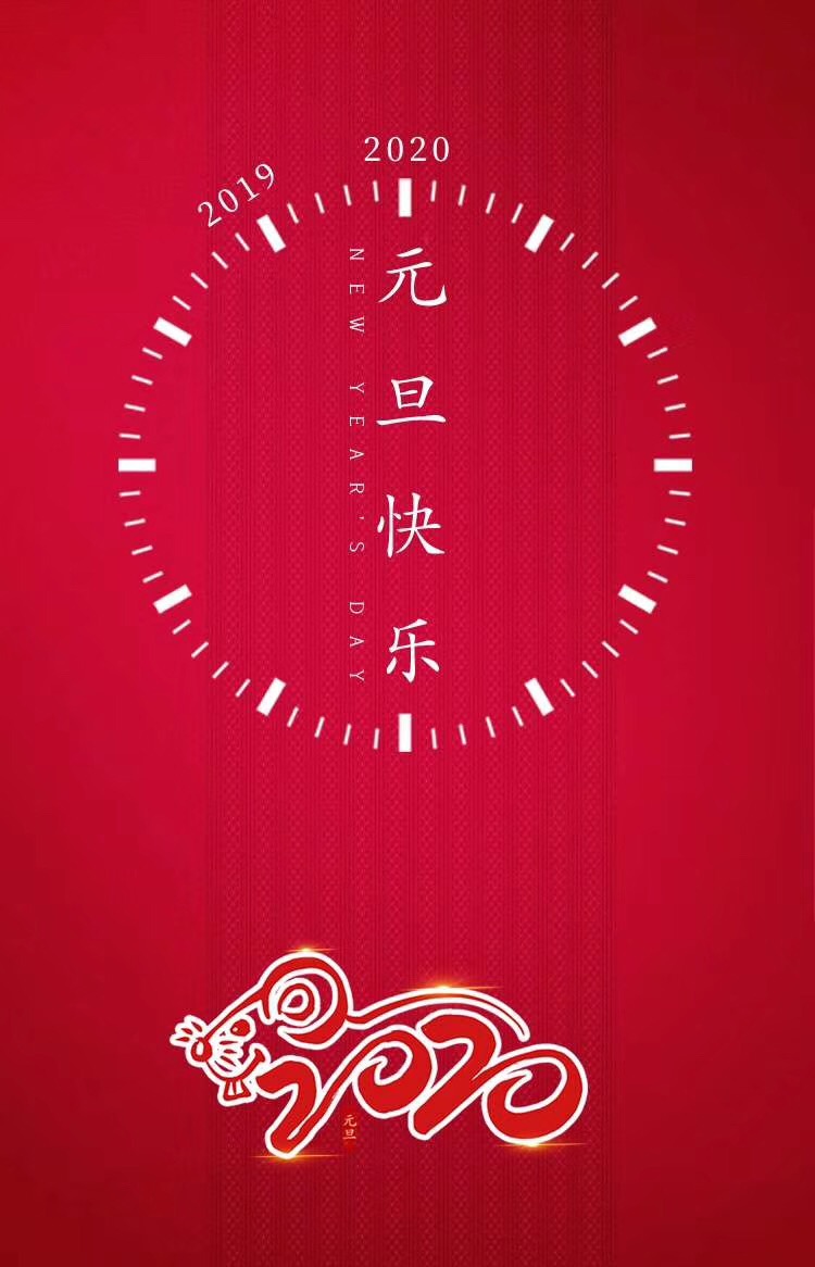 一日一年,盡情開車!(圖8)  一日一年,盡情開車!(圖8)