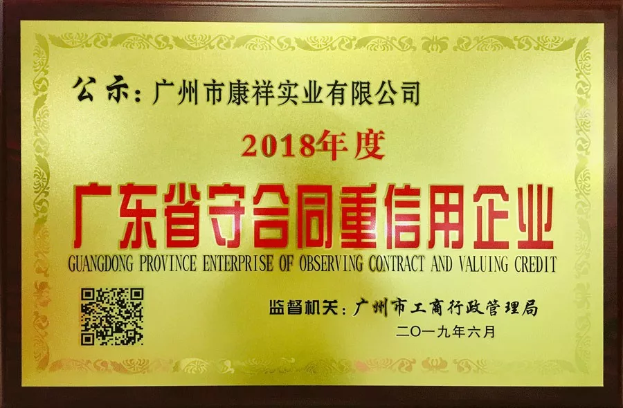 一日一年,盡情開車!(圖4)  一日一年,盡情開車!(圖4)