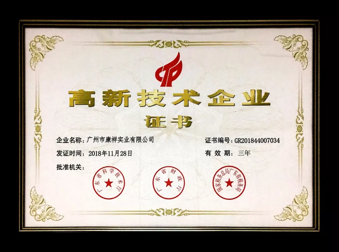 一日一年,盡情開車!(圖5)  一日一年,盡情開車!(圖5)