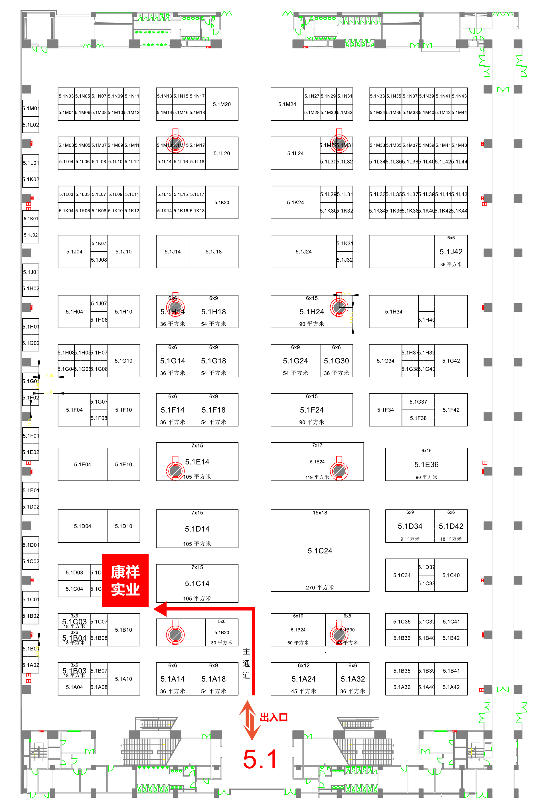 事關“錢”途,值得一來!廣東康祥實業與您相約第83屆國藥會(圖13) 事關“錢”途,值得一來!廣東康祥實業與您相約第83屆國藥會(圖13)