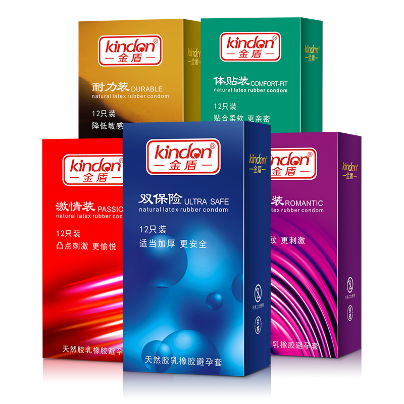 事關“錢”途,值得一來!廣東康祥實業與您相約第83屆國藥會(圖6) 事關“錢”途,值得一來!廣東康祥實業與您相約第83屆國藥會(圖6)