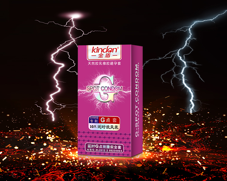 安全套選購什么牌子比較好,既安全又舒服的 安全套選購什么牌子比較好,既安全又舒服的