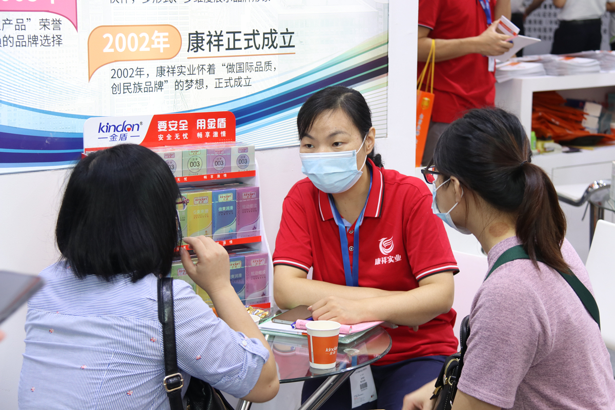 現場直擊第83屆國藥會!火爆人氣, 見證廣東康祥品牌實力(圖9) 現場直擊第83屆國藥會!火爆人氣, 見證廣東康祥品牌實力(圖9)