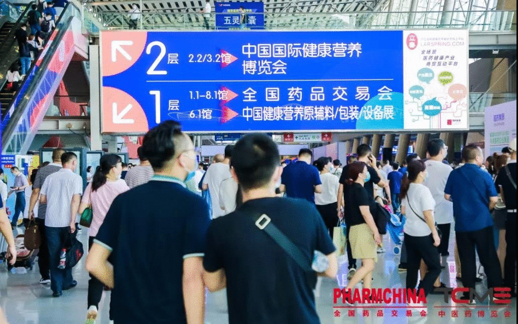 產(chǎn)品有特色、價(jià)格好操作,康祥避孕套閃亮國(guó)藥會(huì)!(圖1) 產(chǎn)品有特色、價(jià)格好操作,康祥避孕套閃亮國(guó)藥會(huì)!(圖1)