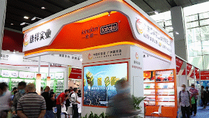 產(chǎn)品有特色、價(jià)格好操作,康祥避孕套閃亮國(guó)藥會(huì)!(圖2) 產(chǎn)品有特色、價(jià)格好操作,康祥避孕套閃亮國(guó)藥會(huì)!(圖2)