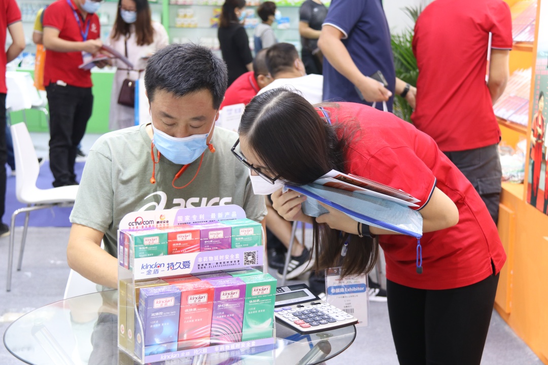 產(chǎn)品有特色、價(jià)格好操作,康祥避孕套閃亮國(guó)藥會(huì)!(圖8) 產(chǎn)品有特色、價(jià)格好操作,康祥避孕套閃亮國(guó)藥會(huì)!(圖8)