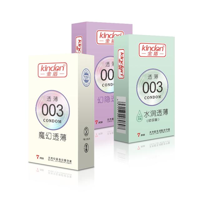 年輕人，別把無痛人流當避孕(圖4)