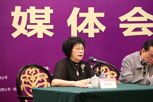 定了!2020中國(廣州)性文化節(jié)即將開幕(圖5) 定了!2020中國(廣州)性文化節(jié)即將開幕(圖5)