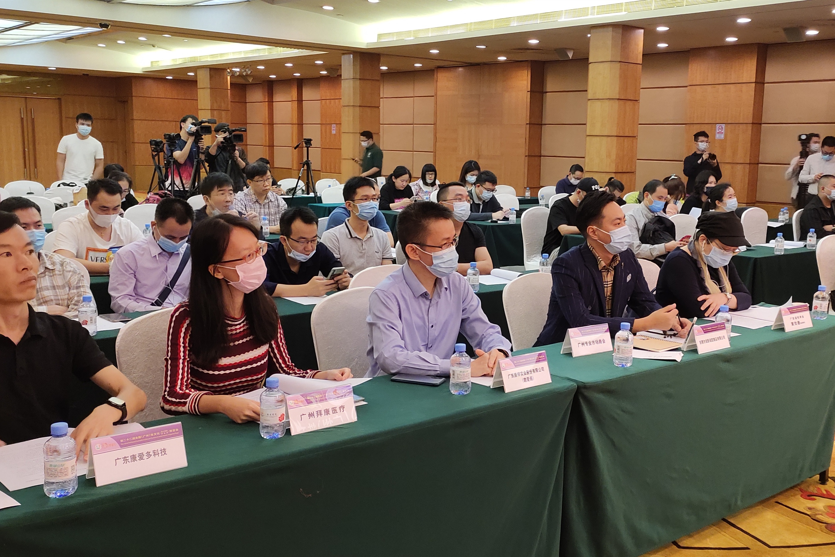 定了!2020中國(廣州)性文化節(jié)即將開幕(圖7) 定了!2020中國(廣州)性文化節(jié)即將開幕(圖7)