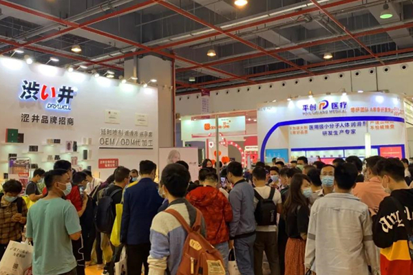 廣州性文化節圓滿落幕，廣東康祥（趣愛閣）人氣口碑雙爆棚！(圖5)