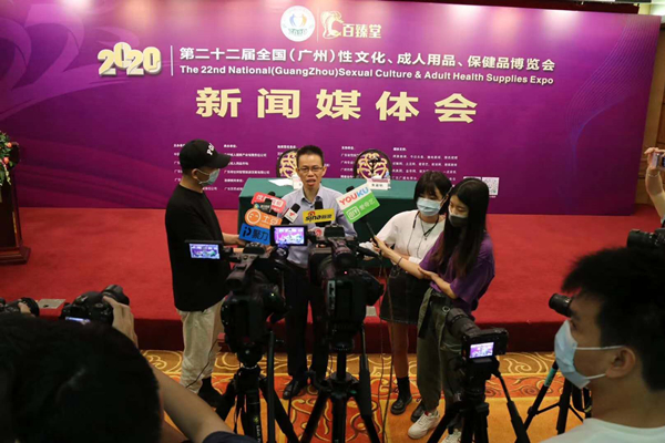 廣州性文化節圓滿落幕，廣東康祥（趣愛閣）人氣口碑雙爆棚！(圖14)