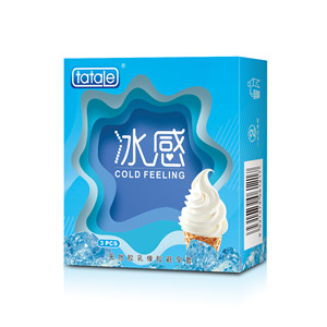 避孕套廠家批發價格(圖4) 避孕套廠家批發價格(圖4)