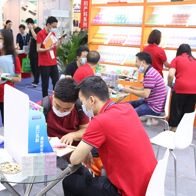 一場不容錯過的醫藥盛會,5月12日-14日誠邀您的光臨(圖7) 一場不容錯過的醫藥盛會,5月12日-14日誠邀您的光臨(圖7)