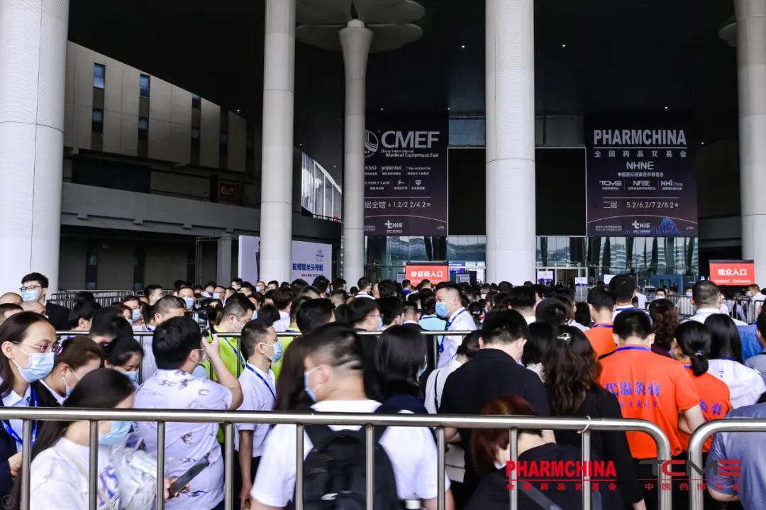 國藥會直擊:國貨避孕套受青睞的秘密(圖1) 國藥會直擊:國貨避孕套受青睞的秘密(圖1)