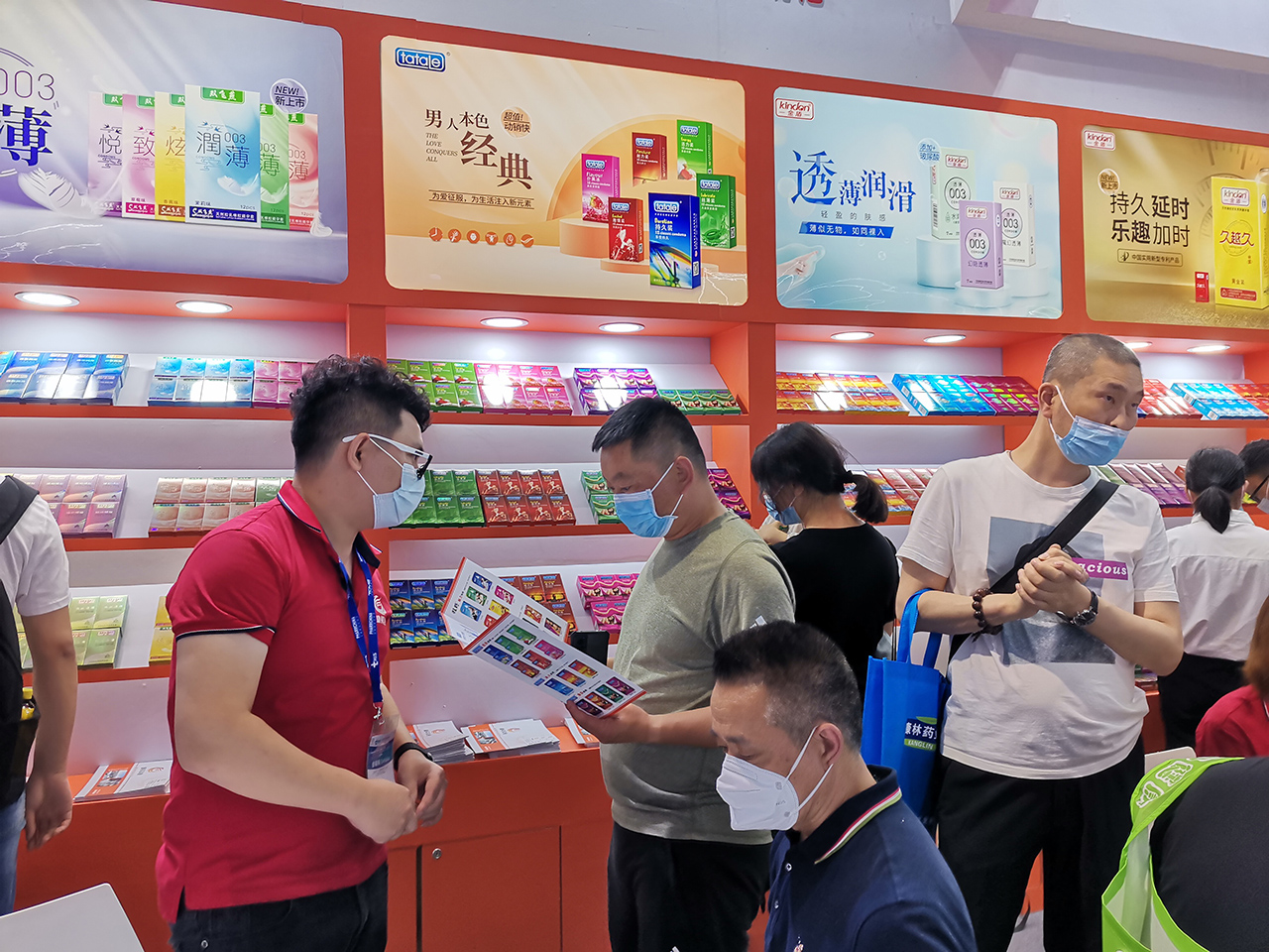 國貨崛起正當時,廣東康祥實業憑實力出圈!(圖3) 國貨崛起正當時,廣東康祥實業憑實力出圈!(圖3)