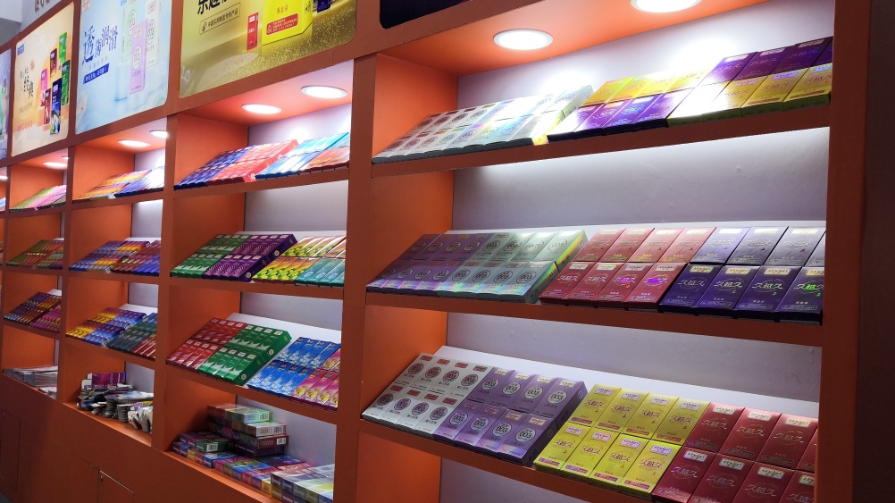 好消息!避孕套有望無需備案即可經(jīng)營(圖2) 好消息!避孕套有望無需備案即可經(jīng)營(圖2)