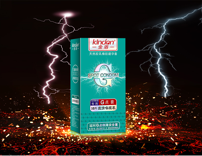 利用避孕套降低衣原體疾病傳播風(fēng)險(xiǎn)(圖2) 利用避孕套降低衣原體疾病傳播風(fēng)險(xiǎn)(圖2)