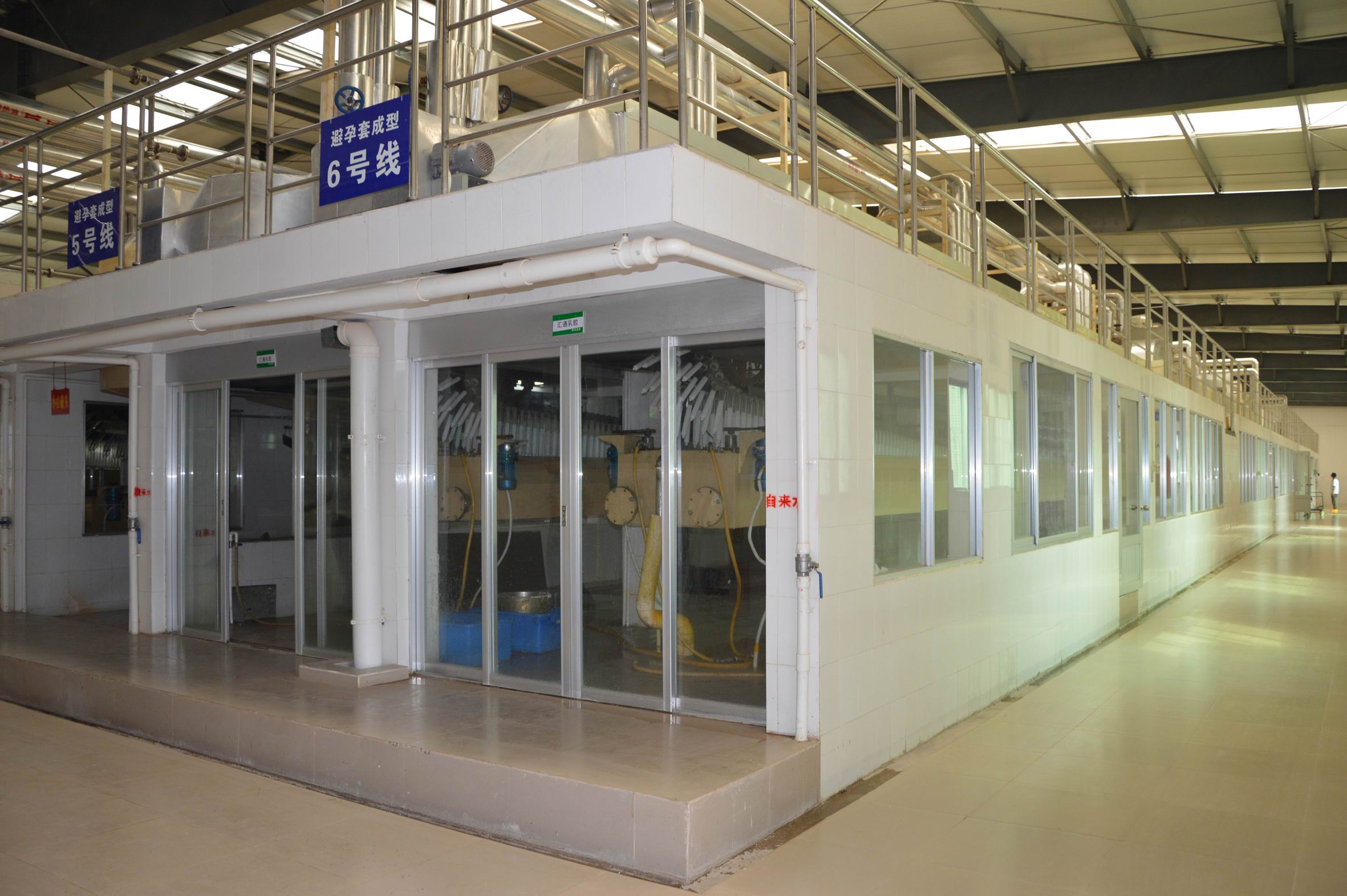 暢銷的避孕套,專業的供應商(圖1)