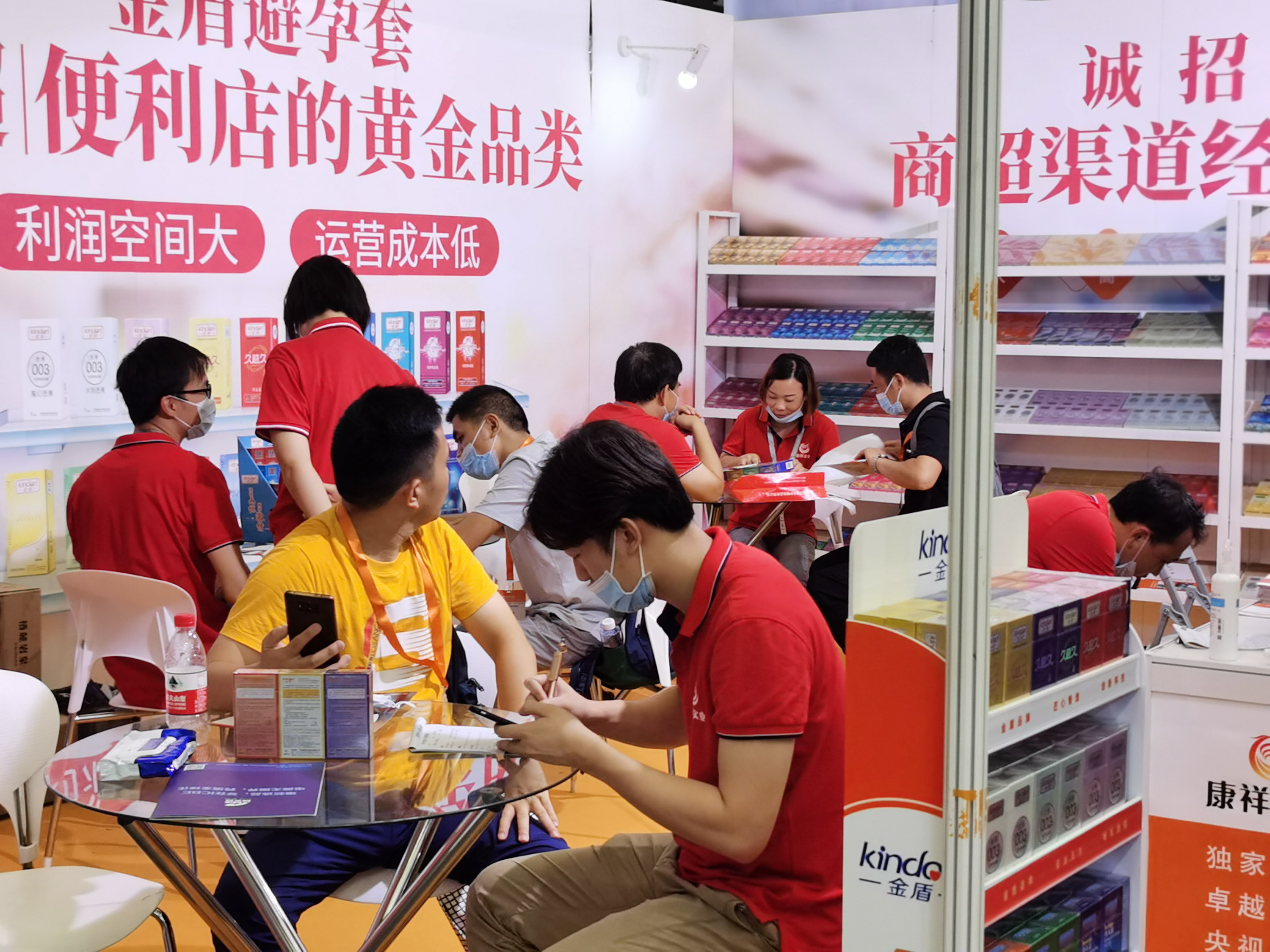 避孕套,不引人關(guān)注的高利潤產(chǎn)品!(圖6) 避孕套,不引人關(guān)注的高利潤產(chǎn)品!(圖6)