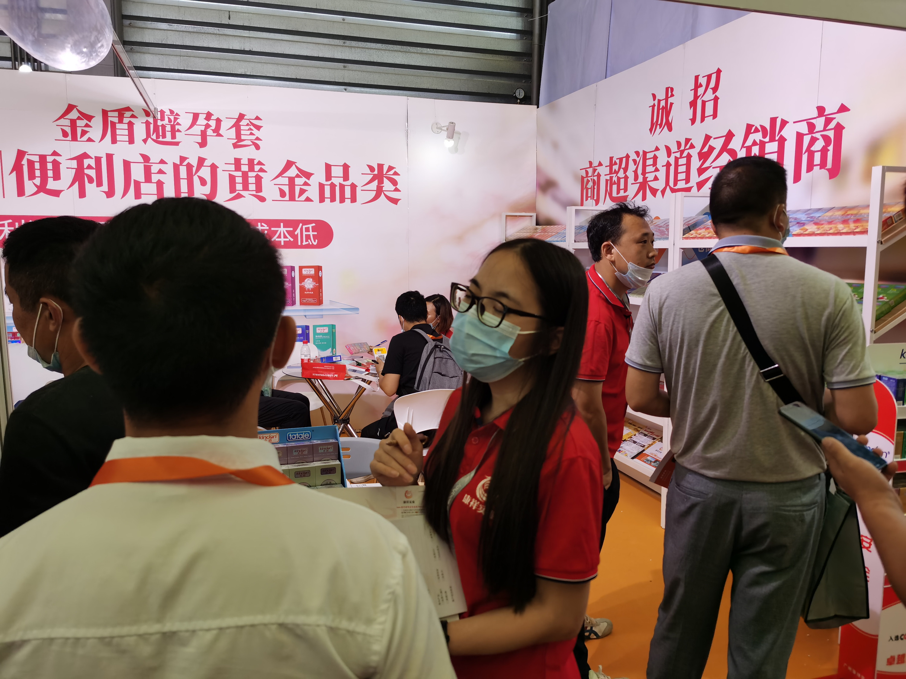 避孕套,不引人關(guān)注的高利潤產(chǎn)品!(圖8) 避孕套,不引人關(guān)注的高利潤產(chǎn)品!(圖8)