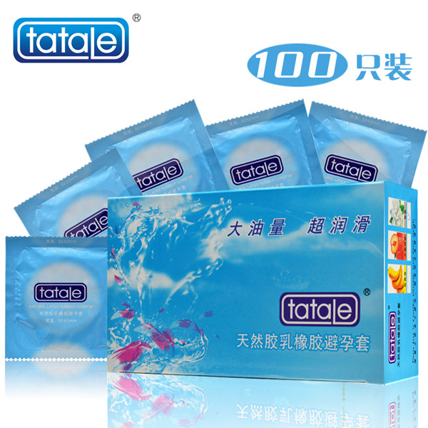 女用避孕套怎么用?女用避孕套是什么樣子的(圖4) 女用避孕套怎么用?女用避孕套是什么樣子的(圖4)